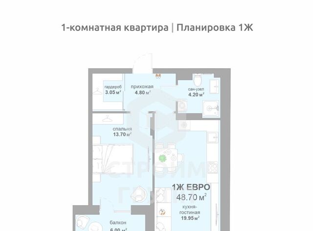 квартира р-н Фрунзенский снт Текстильщик фото