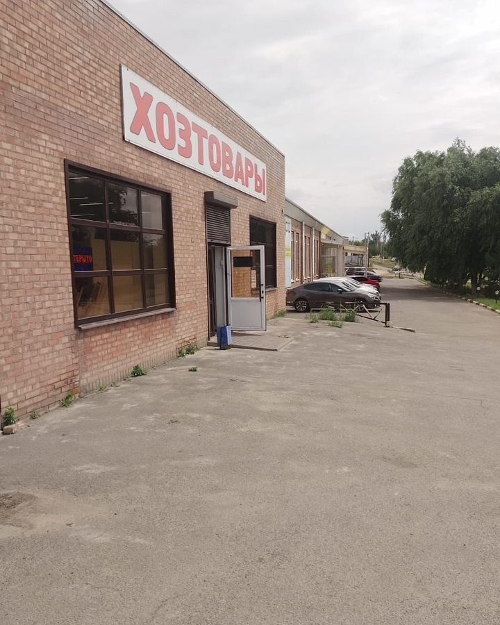торговое помещение р-н Сальский г Сальск ул Новостройка 1и Сальское городское поселение фото 2