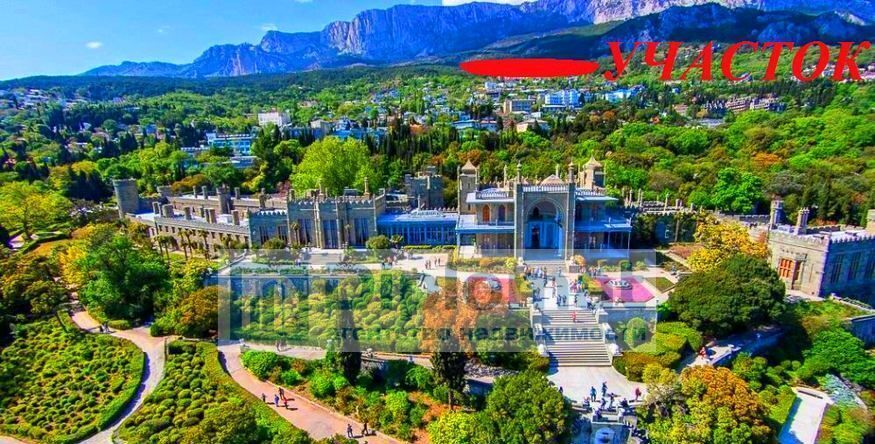земля г Ялта г Алупка фото 9
