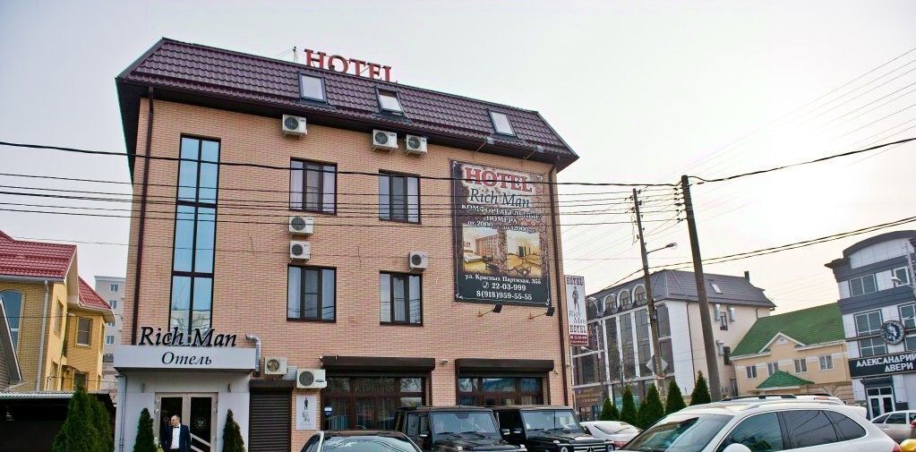 комната г Краснодар р-н Прикубанский ул Красных Партизан 359 фото 2