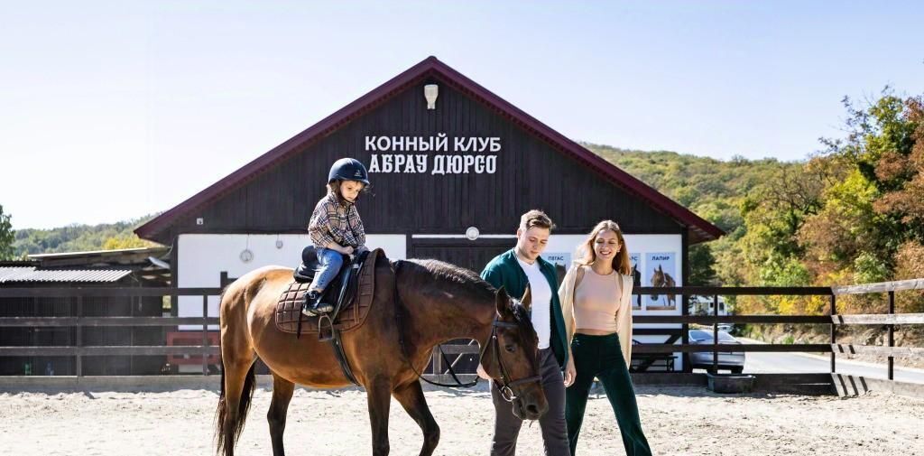 комната г Новороссийск с Абрау-Дюрсо снт Факел фото 3