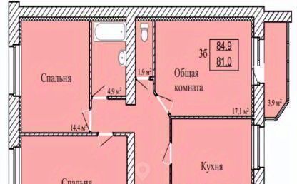 квартира г Тамбов ул имени С.И. Савостьянова 3 фото 1