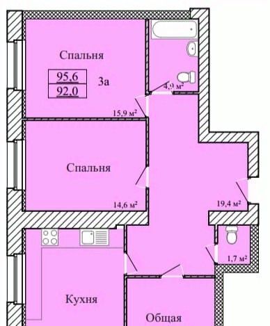 ул имени С.И. Савостьянова 3 фото