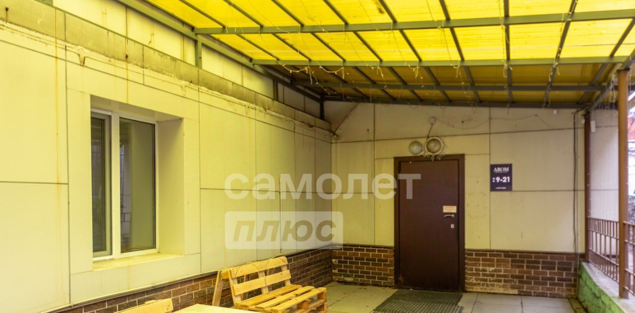 свободного назначения г Хабаровск р-н Центральный ул Дзержинского 21 фото 23