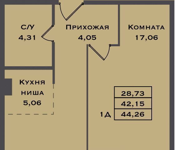 дом 1а 51-й фото