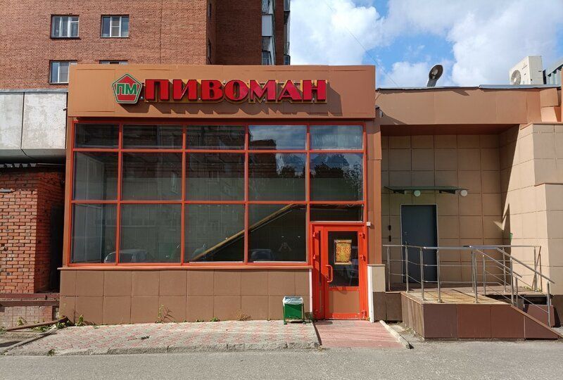 свободного назначения г Чебоксары р-н Московский ул Гузовского 17 фото 1