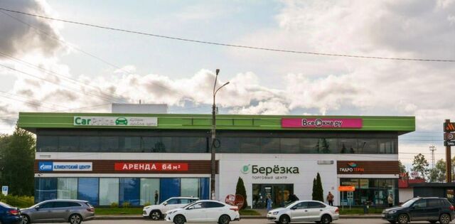 ул Большая Санкт-Петербургская фото