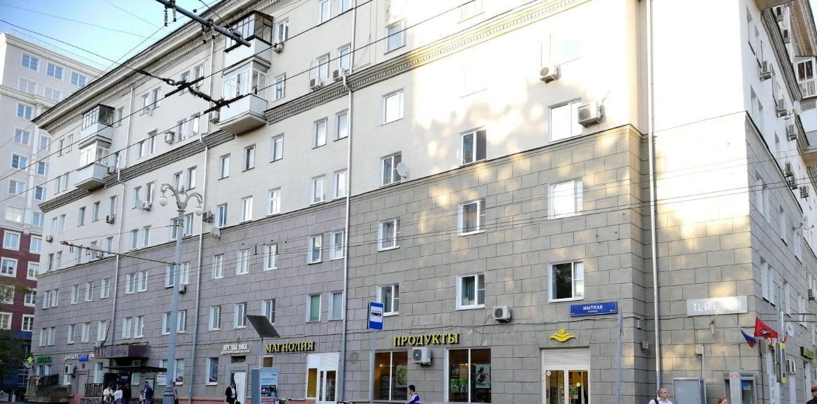 торговое помещение г Новосибирск р-н Центральный ул Орджоникидзе 27 Площадь Ленина фото 1