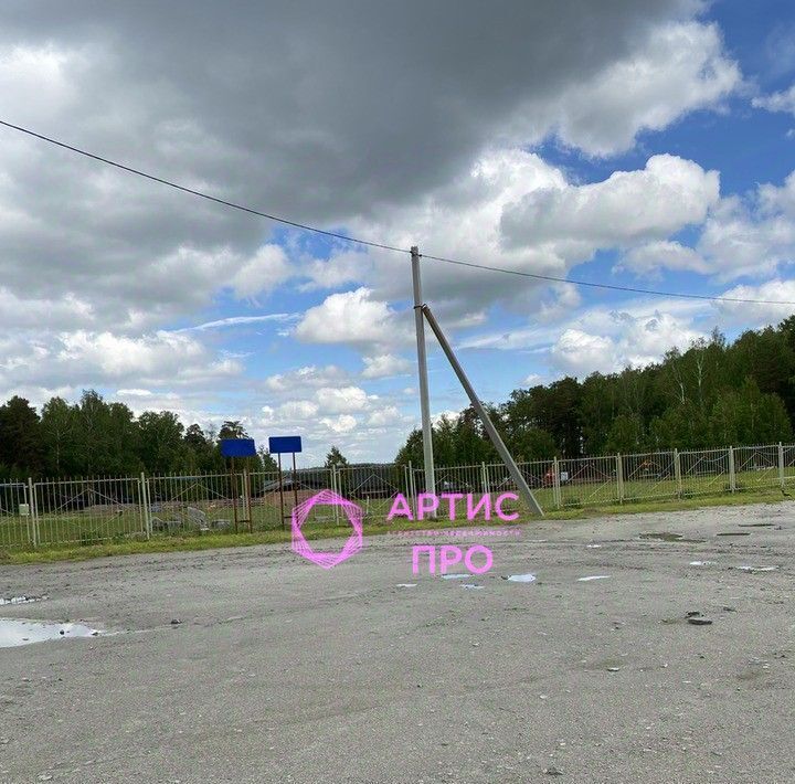 офис г Верхняя Пышма п Санаторный ул Огородная фото 6