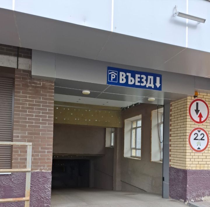 гараж г Архангельск р-н Ломоносовский округ ул Серафимовича 14к/1 фото 3
