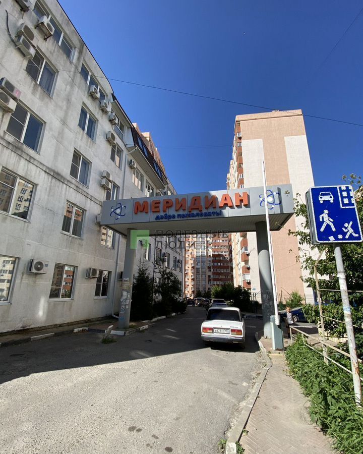 квартира г Новороссийск р-н Приморский ул Видова 121а фото 2