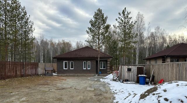г Березовский п Монетный ул Олимпийская 4а фото