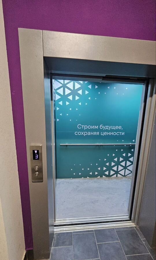 квартира г Нижний Новгород п Парышево Парк культуры ул Зеленхозовская 1т фото 13