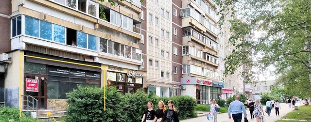 свободного назначения г Екатеринбург Чкаловская ул. Академика Бардина, 29 фото