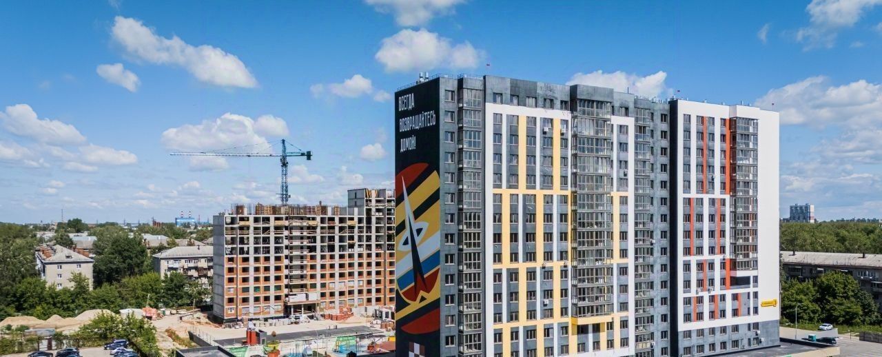 квартира г Рязань р-н Московский ул Медицинская 3 ЖК Skyline фото 3