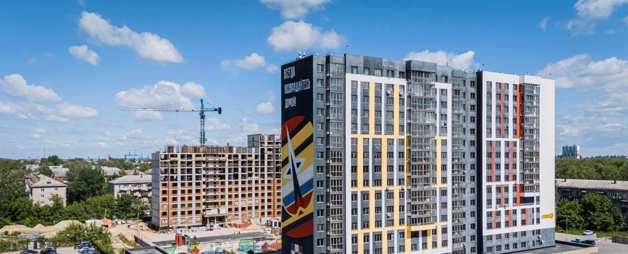 квартира г Рязань р-н Московский ул Медицинская 3 фото 3