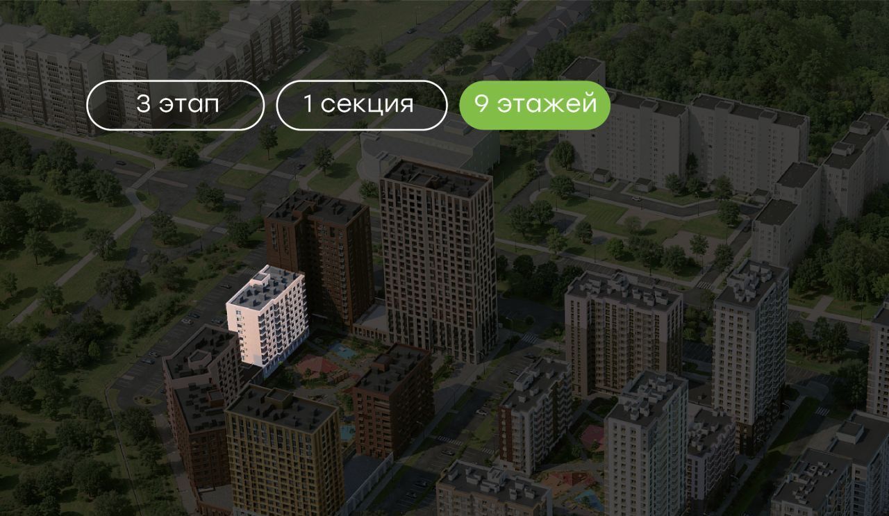 квартира г Набережные Челны р-н Центральный Премьер-квартал жилой комплекс фото 3