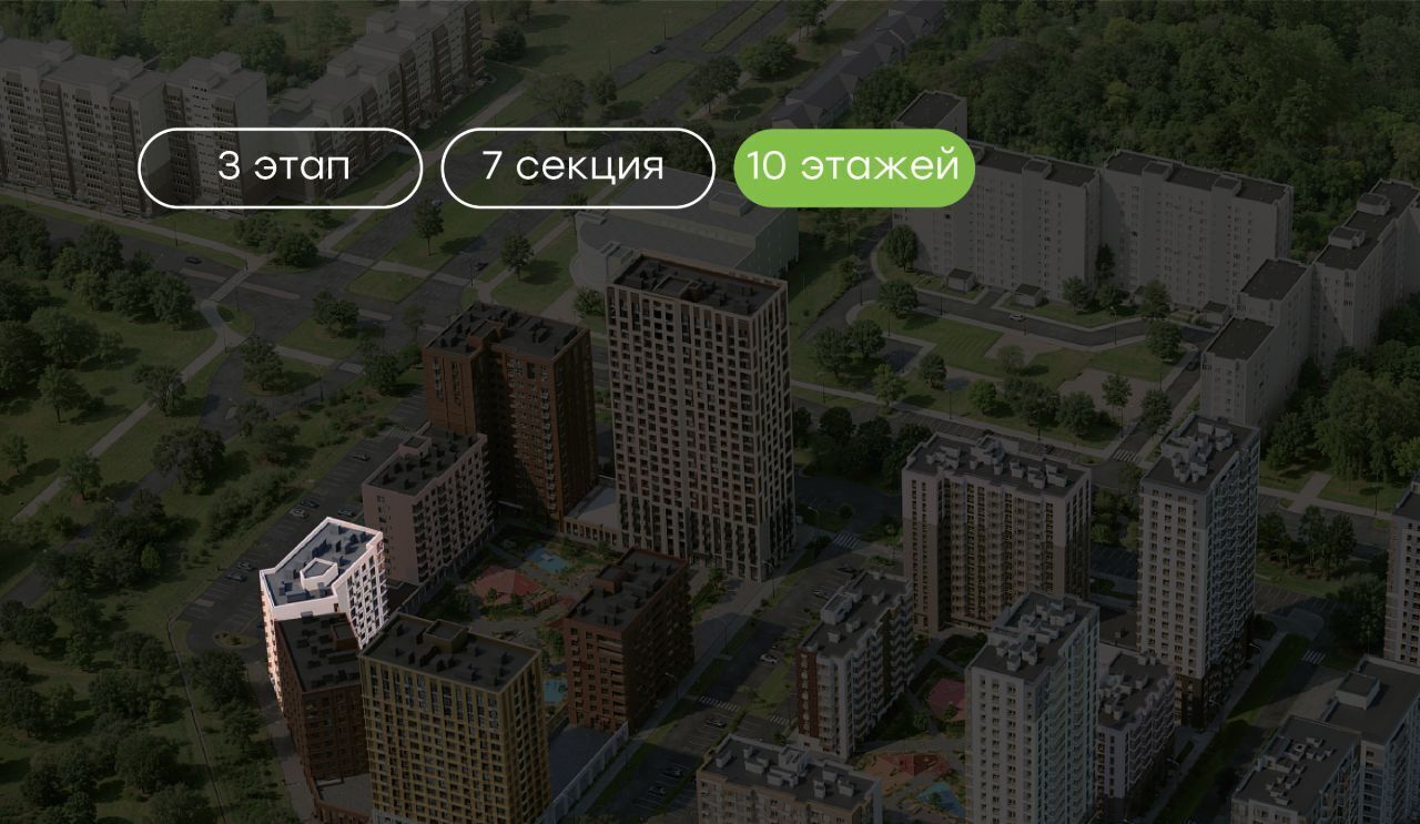 квартира г Набережные Челны р-н Центральный Премьер-квартал жилой комплекс фото 3