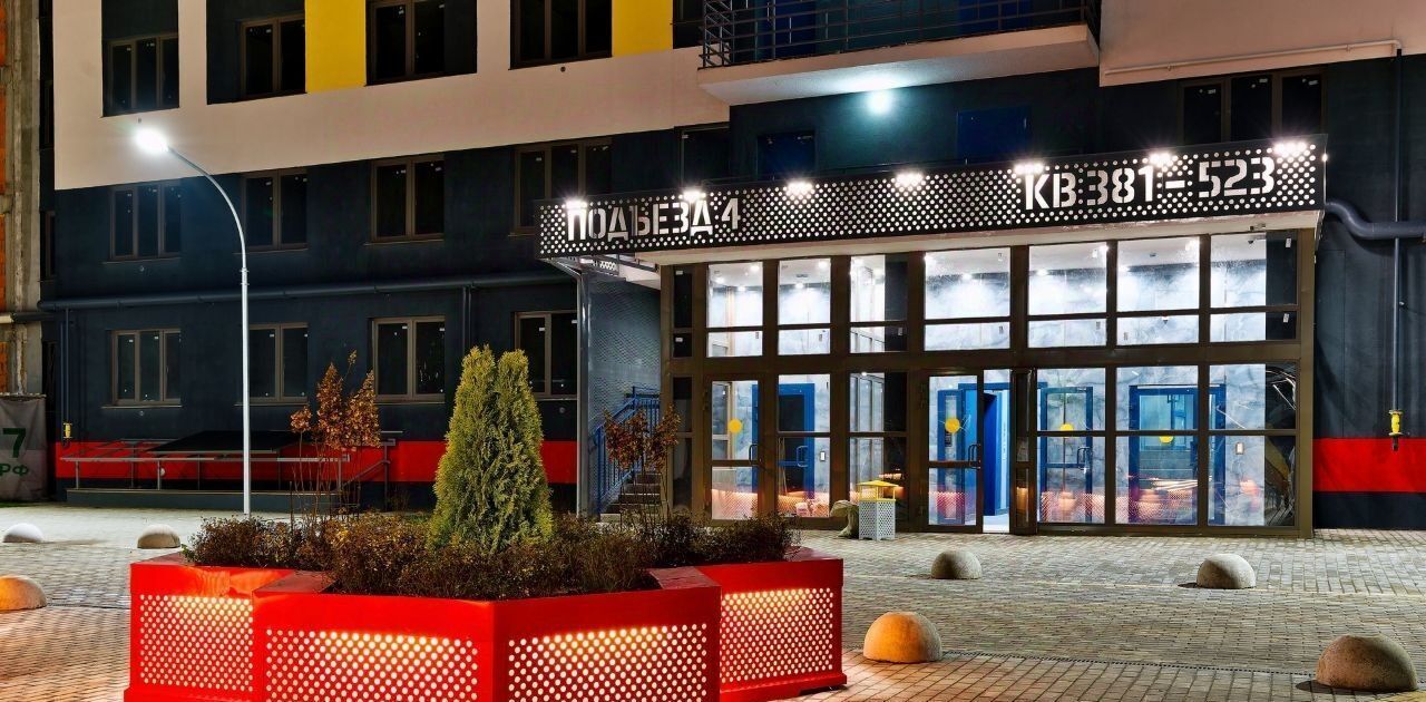 квартира г Рязань р-н Московский ул Медицинская 3 фото 14