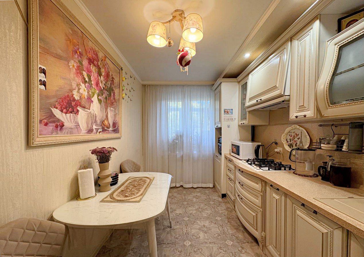 квартира г Армавир ул Ефремова 11 фото 1