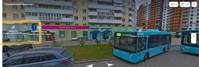 п Шушары пр-кт Старорусский 6 метро Купчино р-н Пушкинский фото