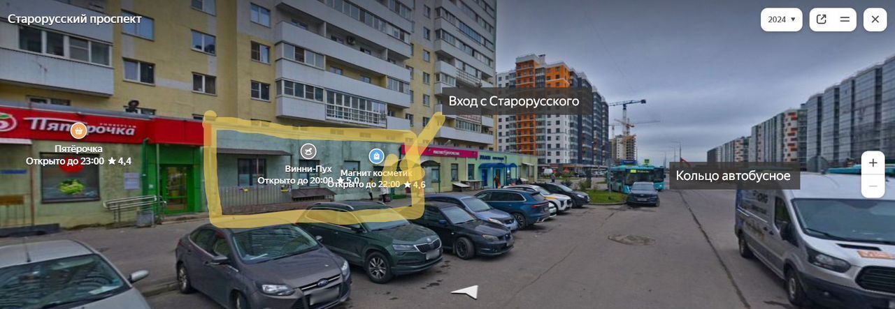 торговое помещение г Санкт-Петербург п Шушары пр-кт Старорусский 6 метро Купчино р-н Пушкинский фото 3