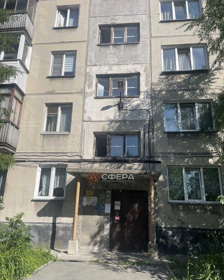 квартира г Новосибирск р-н Калининский Заельцовская ул Народная 16/1 фото 2