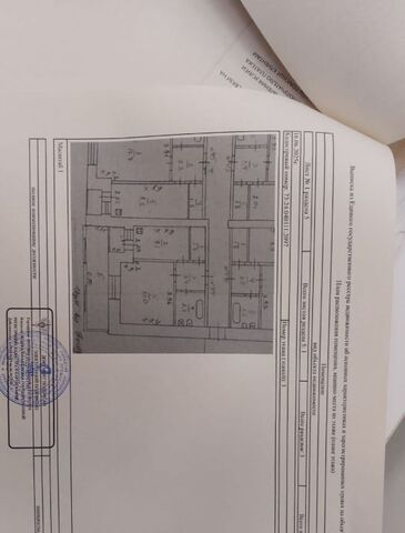 квартира р-н Ленинский пр-кт Нариманова 83 фото
