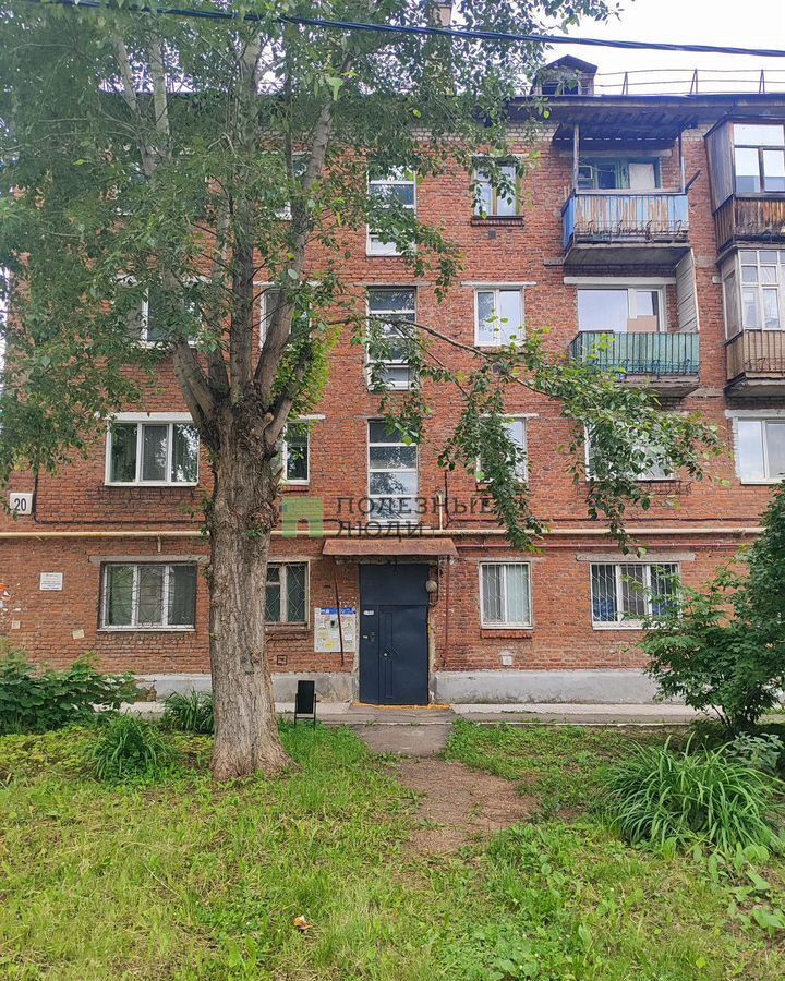 квартира г Ижевск р-н Ленинский ул Гагарина 20 фото 2