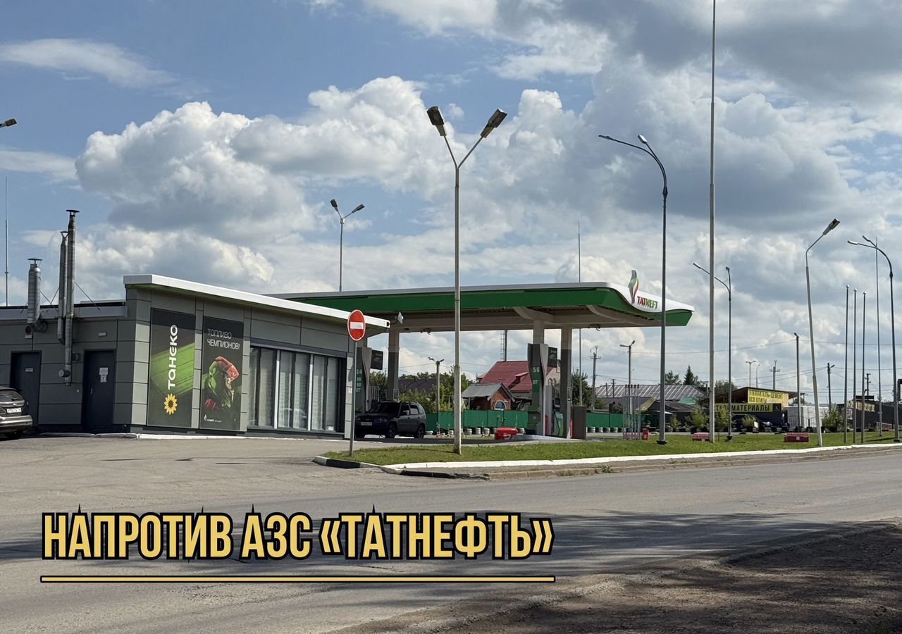 свободного назначения р-н Лениногорский г Лениногорск Республика Татарстан Татарстан, муниципальное образование Лениногорск, территория ГО База, 14 фото 3