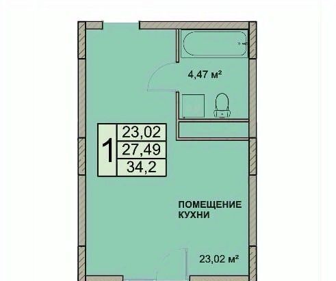 квартира г Ярославль р-н Фрунзенский ул Чернопрудная 41 фото 1