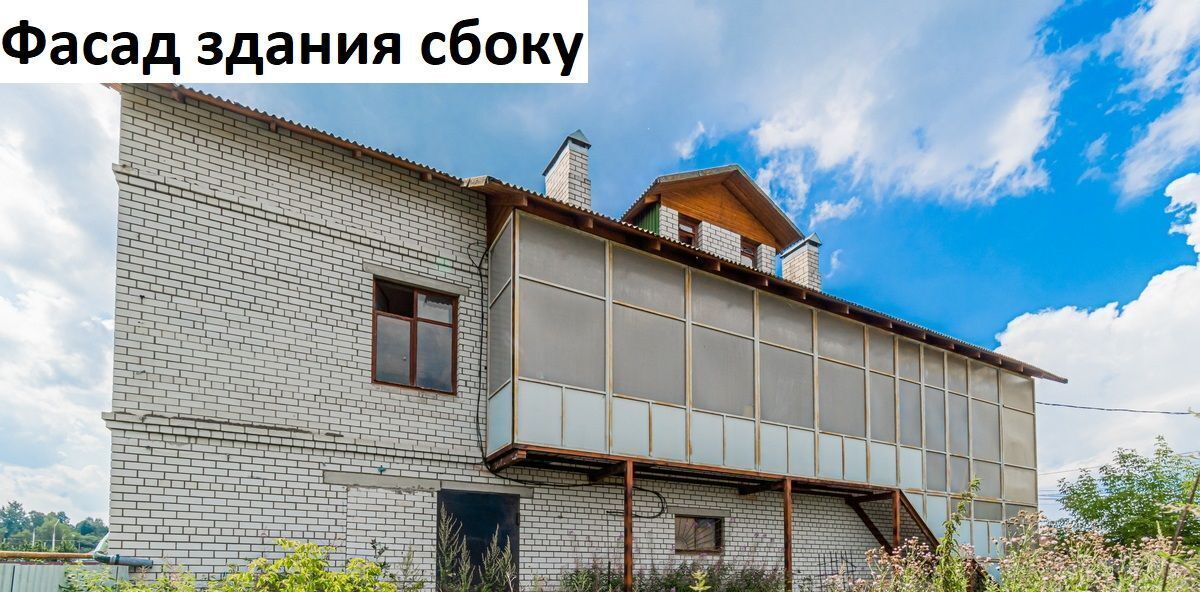 офис г Переславль-Залесский ул Кардовского 73 фото 2