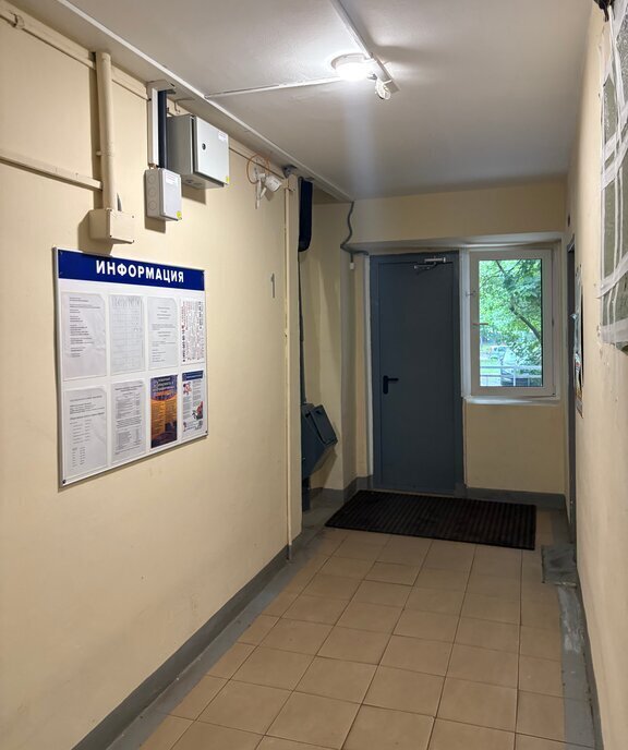 квартира г Москва метро Перово ул 2-я Владимирская 47к/2 фото 14