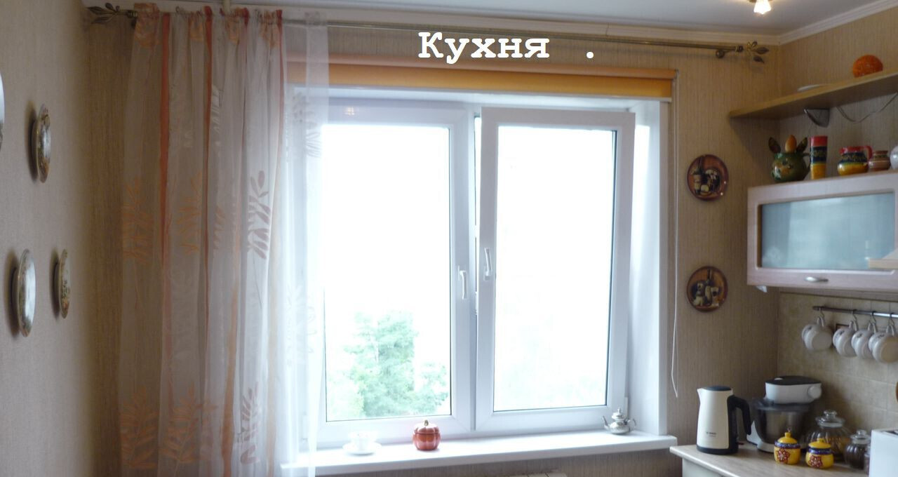 квартира г Старый Оскол м-н, Восточный, 6 фото 10