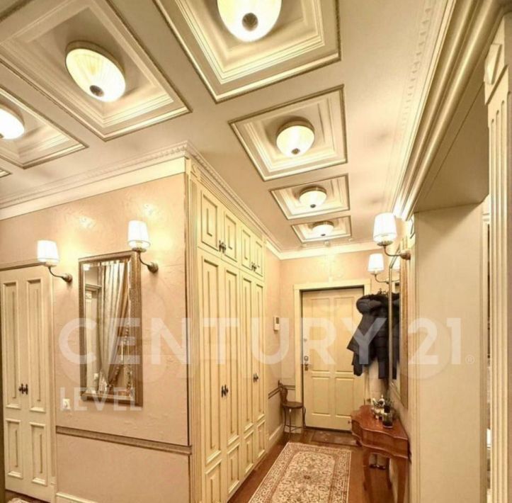 квартира г Москва Давыдково ул Ватутина 11 фото 4