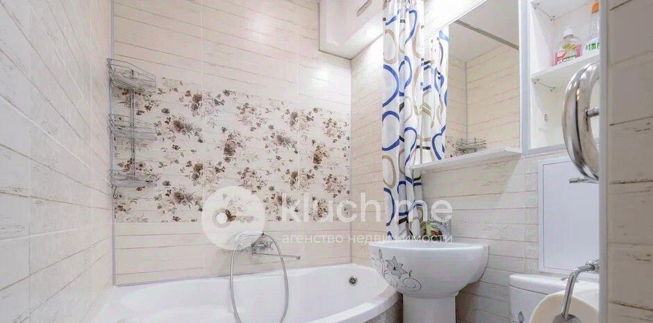 квартира г Казань Яшьлек ул Чкалова 4/2 фото 12