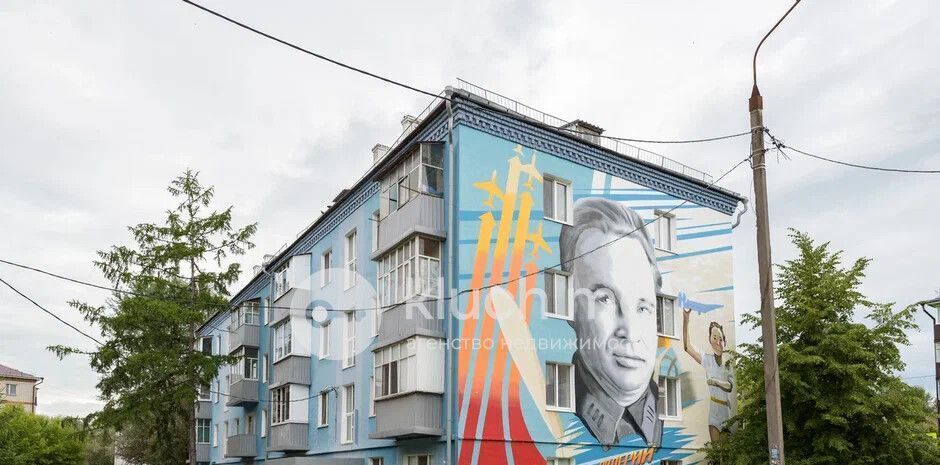 квартира г Казань Яшьлек ул Чкалова 4/2 фото 17