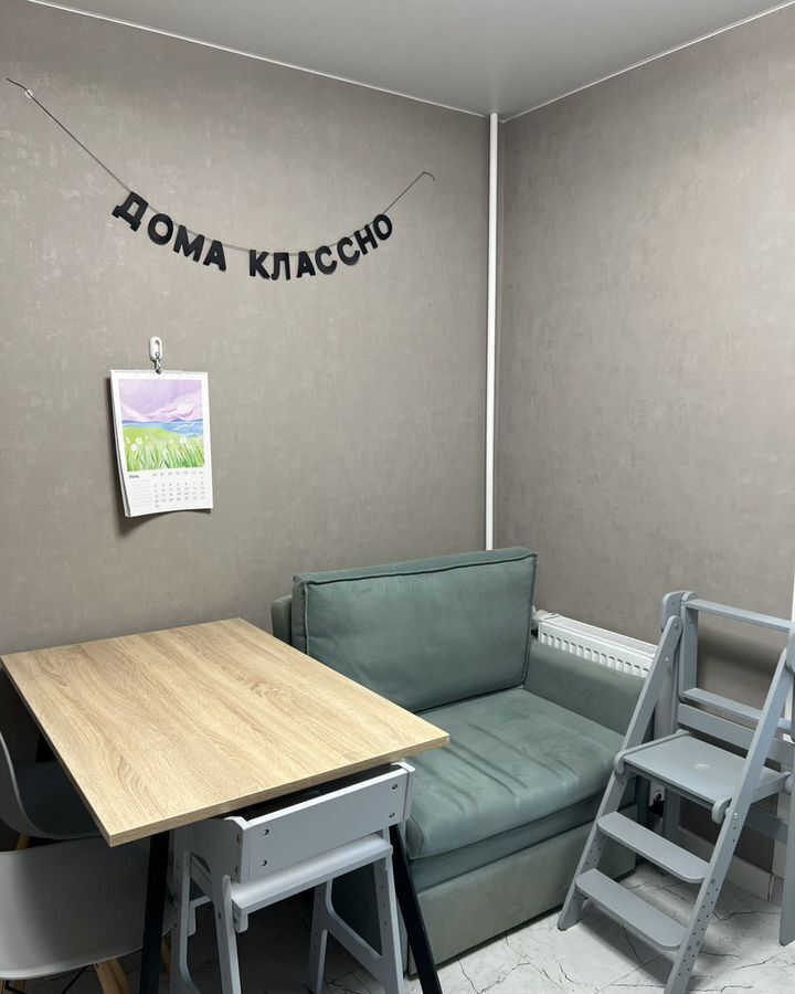 квартира г Владимир р-н Октябрьский ул Новгородская 5 фото 17
