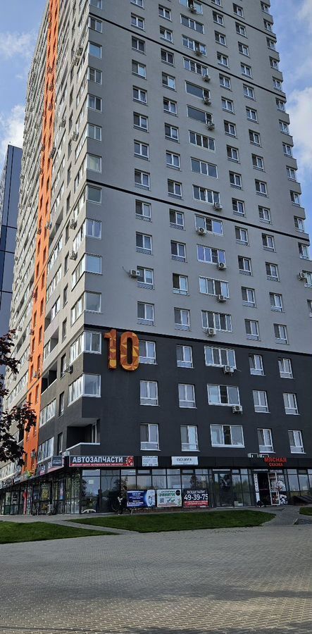 квартира г Ульяновск р-н Засвияжский ул Александра Невского 2жк/4 фото 1
