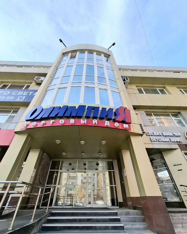 офис г Новосибирск р-н Заельцовский Гагаринская ул Галущака 2а Кропоткинский жилмассив фото 13