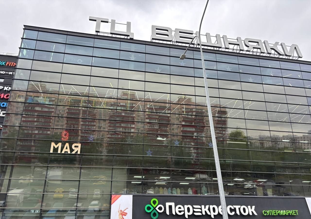 квартира г Москва метро Выхино ул Снайперская 7 фото 7