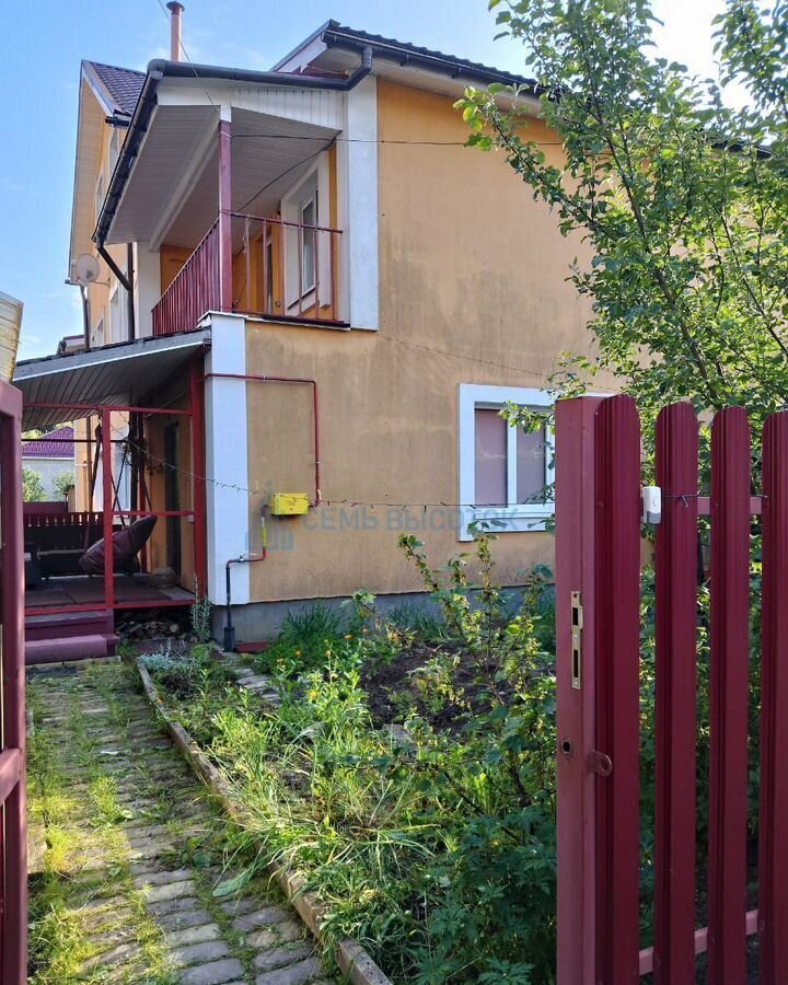дом г Чехов ул Зеленая 66 48 км, Симферопольское шоссе фото 33