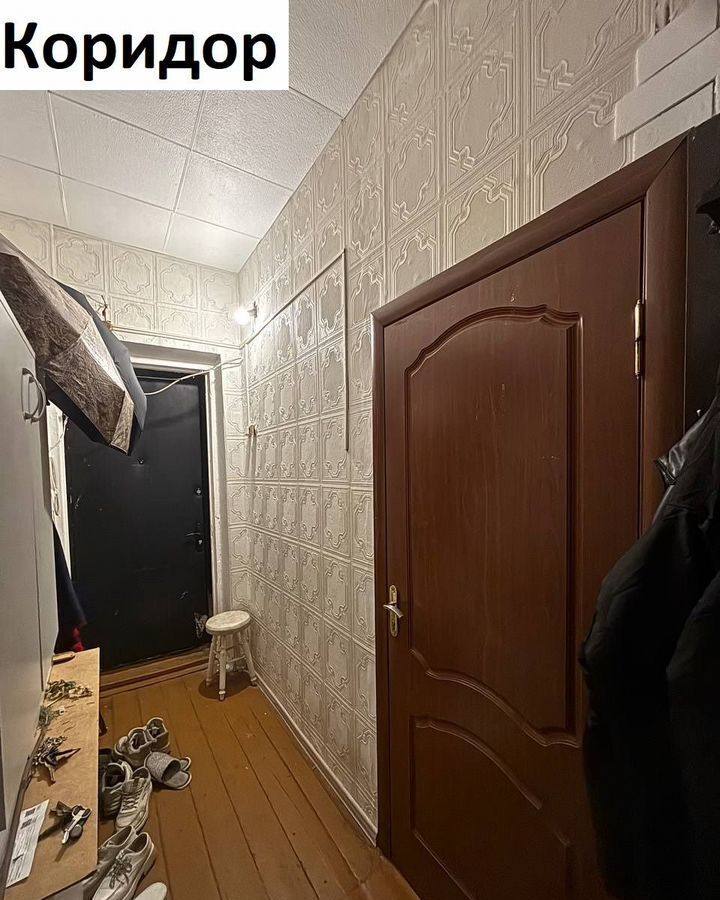 комната г Мытищи ул Мира 9 фото 24