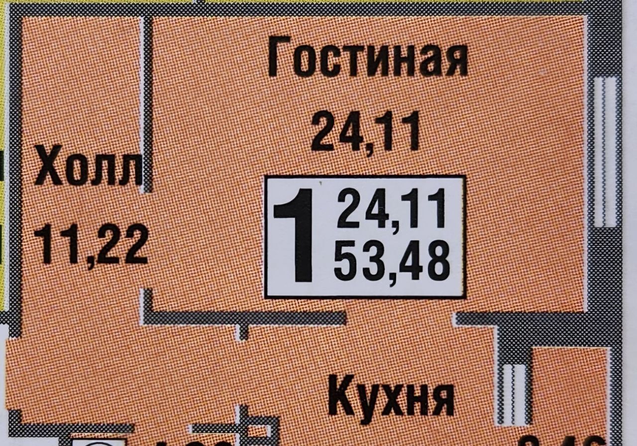квартира г Видное б-р Зеленые аллеи 7 фото 27