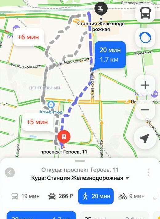 квартира г Балашиха мкр Железнодорожный пр-кт Героев 11 Железнодорожная фото 5