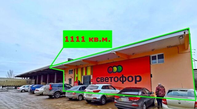 торговое помещение ул Маяковского 92б фото