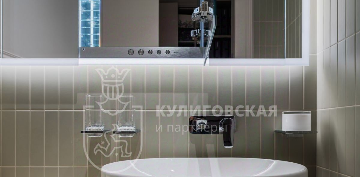 квартира г Екатеринбург р-н Железнодорожный Динамо ул. Печерская, 4 фото 21
