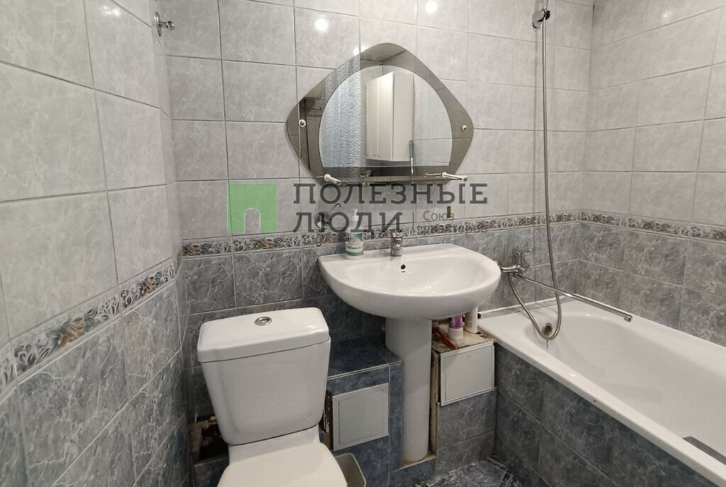 квартира г Ижевск р-н Октябрьский Север улица, 267/3 фото 4