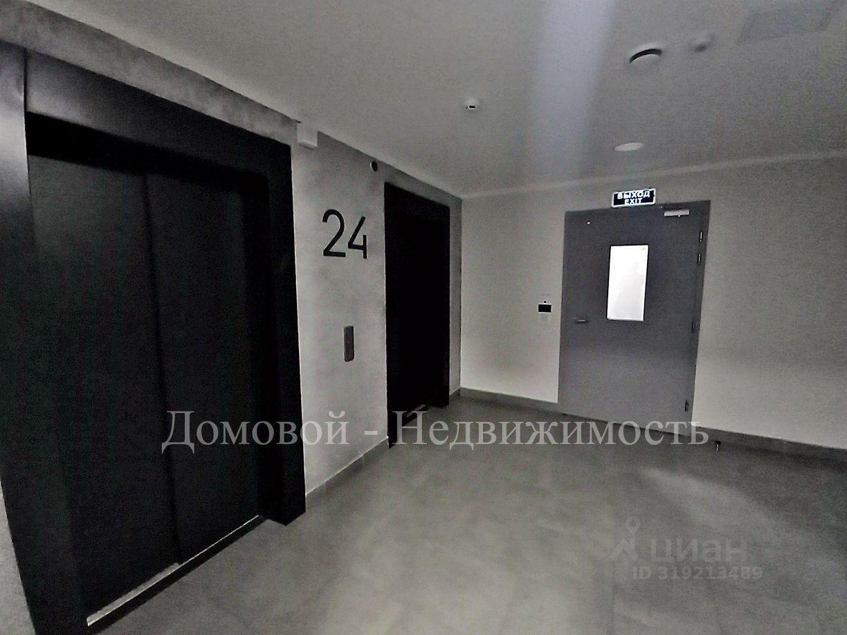 квартира г Балашиха ул Реутовская 20 Измайловский лес лес фото 10