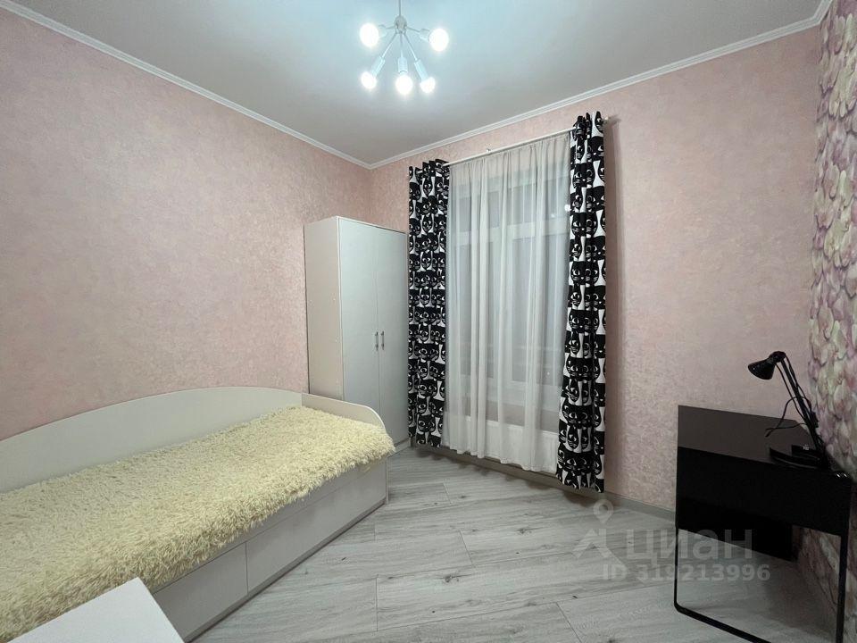 квартира г Видное ул Ермолинская 2 Царицыно фото 13